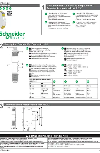 schneider施耐德iEM2000T - 说明书